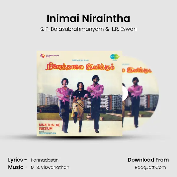 Inimai Niraintha Cover