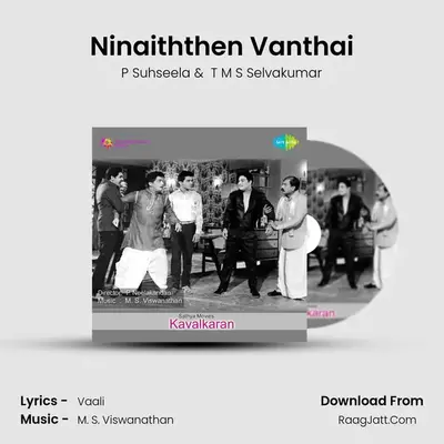 Ninaiththen Vanthai MP3 Song by P Suhseela Cover