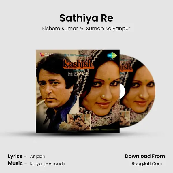 Sathiya Re MP3 Song by Kishore Kumar Cover