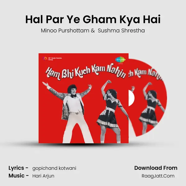 Hal Par Ye Gham Kya Hai MP3 Song by Minoo Purshottam Cover