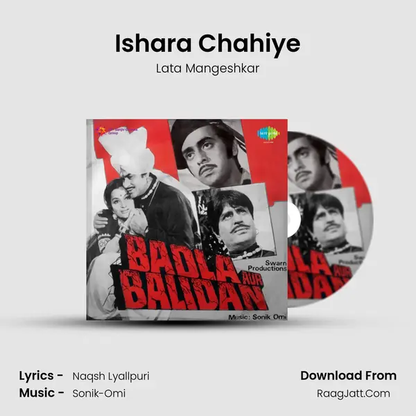 Ishara Chahiye MP3 Song by Lata Mangeshkar Cover