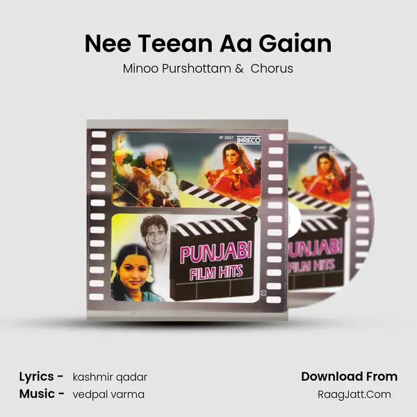 Nee Teean Aa Gaian MP3 Song by Minoo Purshottam Cover
