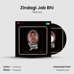 Zindagi Jab Bhi Cover
