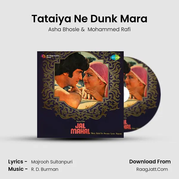 Tataiya Ne Dunk Mara MP3 Song by Asha Bhosle Cover