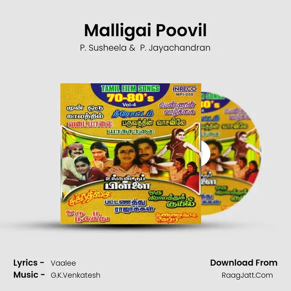 Malligai Poovil MP3 Song by P. Susheela Cover
