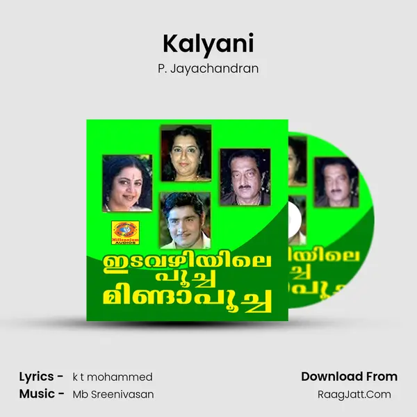 Kalyani MP3 Song by P. Jayachandran Cover