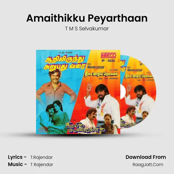 Amaithikku Peyarthaan Cover