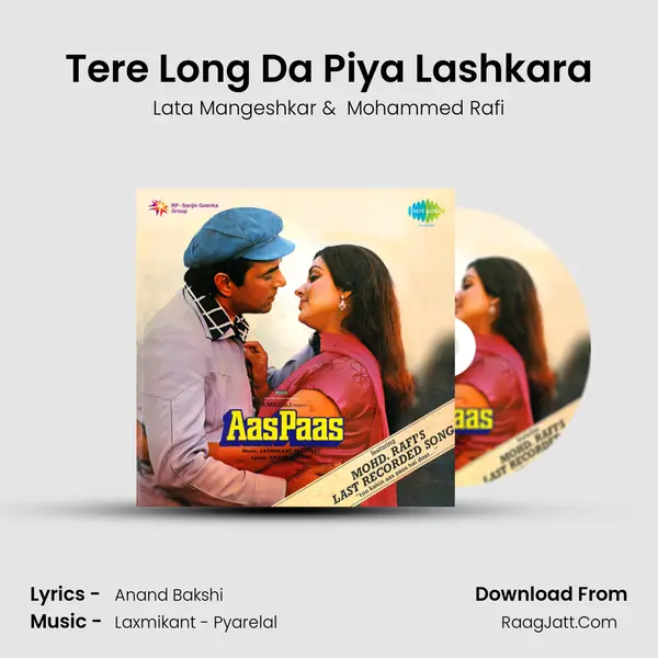 Tere Long Da Piya Lashkara MP3 Song by Lata Mangeshkar Cover