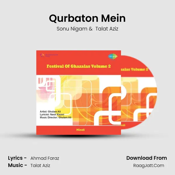 Qurbaton Mein MP3 Song by Sonu Nigam Cover