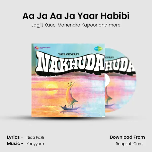 Aa Ja Aa Ja Yaar Habibi mp3 song