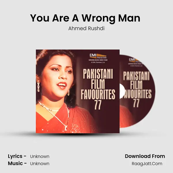 You Are A Wrong Man (from