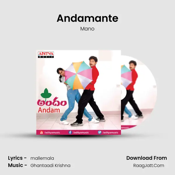 Andamante MP3 Song by Mano Cover
