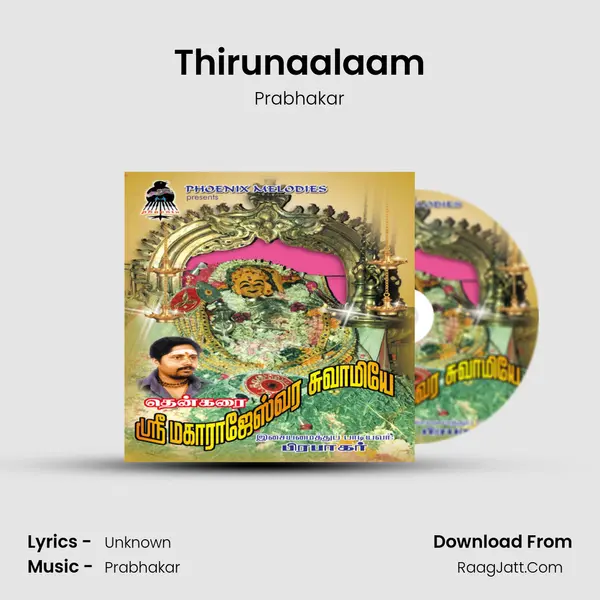 Thirunaalaam MP3 Song by Prabhakar Cover