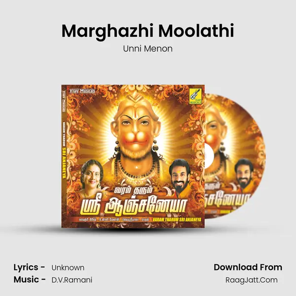Marghazhi Moolathi MP3 Song by Unni Menon Cover