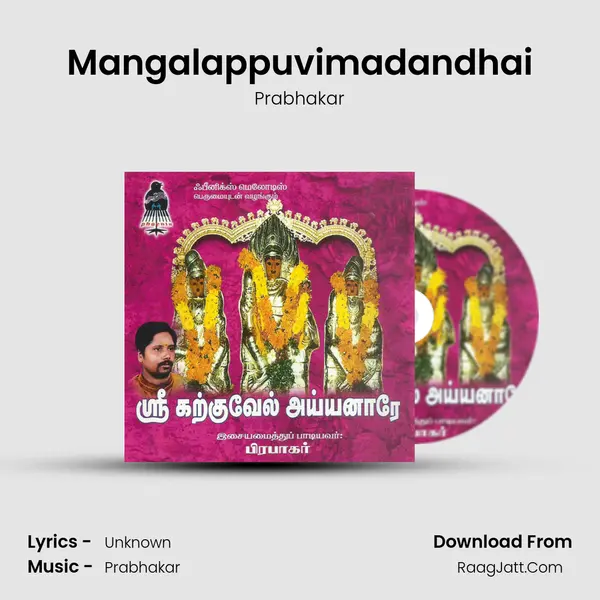 Mangalappuvimadandhai MP3 Song by Prabhakar Cover