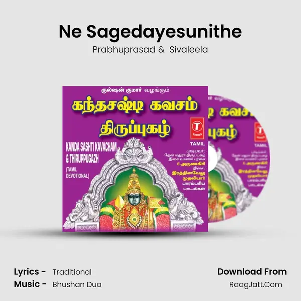Ne Sagedayesunithe MP3 Song by Prabhuprasad Cover
