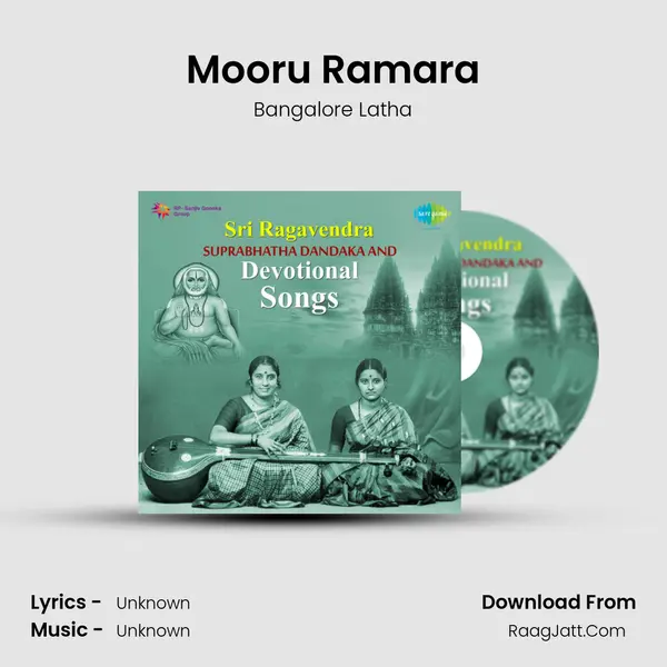 Mooru Ramara MP3 Song by Bangalore Latha Cover