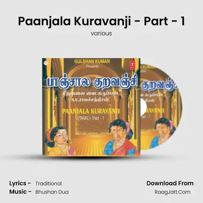 Paanjala Kuravanji Part 1 - various