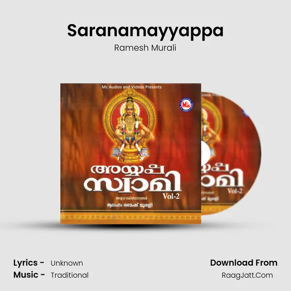 Saranamayyappa MP3 Song by Ramesh Murali Cover