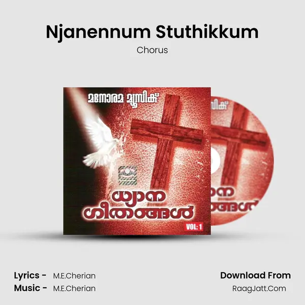 Njanennum Stuthikkum MP3 Song by Chorus Cover