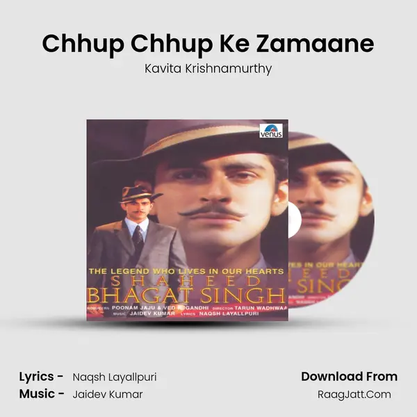Chhup Chhup Ke Zamaane MP3 Song by Kavita Krishnamurthy Cover