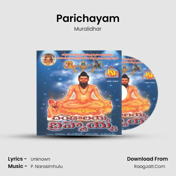 Parichayam MP3 Song by Muralidhar Cover