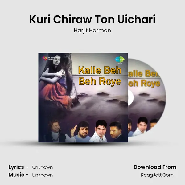 Kuri Chiraw Ton Uichari MP3 Song by Harjit Harman Cover