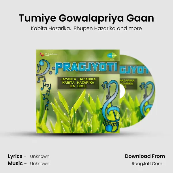 Tumiye Gowalapriya Gaan MP3 Song by Kabita Hazarika Cover
