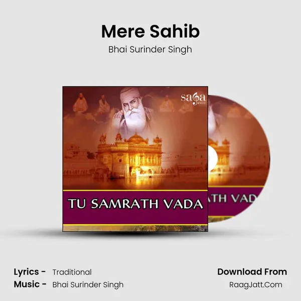 Mere Sahib MP3 Song by Bhai Surinder Singh Cover