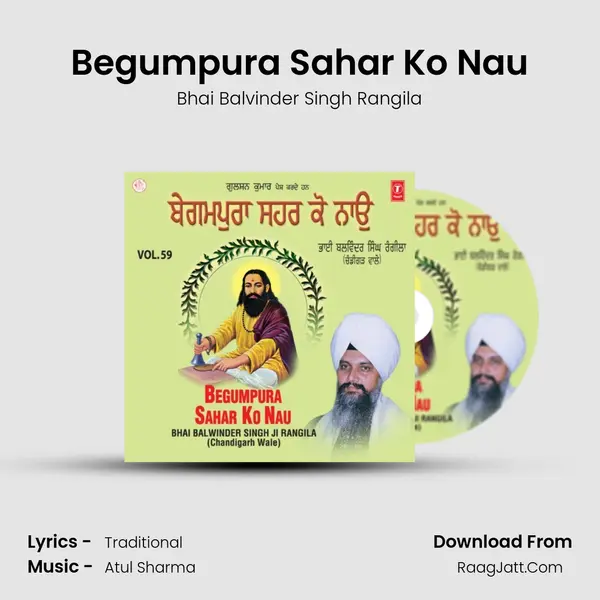 Begumpura Sahar Ko Nau MP3 Song by Bhai Balvinder Singh Rangila Cover