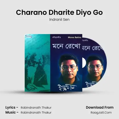 Charano Dharite Diyo Go MP3 Song by Indranil Sen Cover