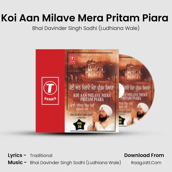 Koi Aan Milave Mera Pritam Piara (Vyakhya Sahit) MP3 Song by Bhai Davinder Singh Sodhi (Ludhiana Wale) Cover
