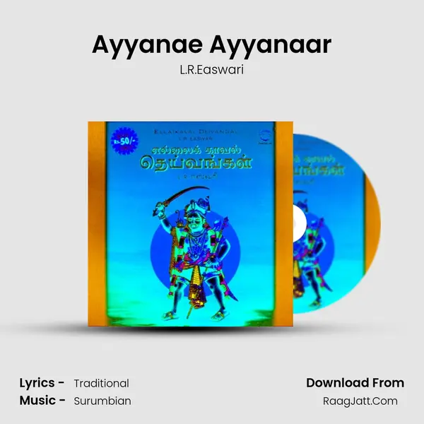 Ayyanae Ayyanaar Cover