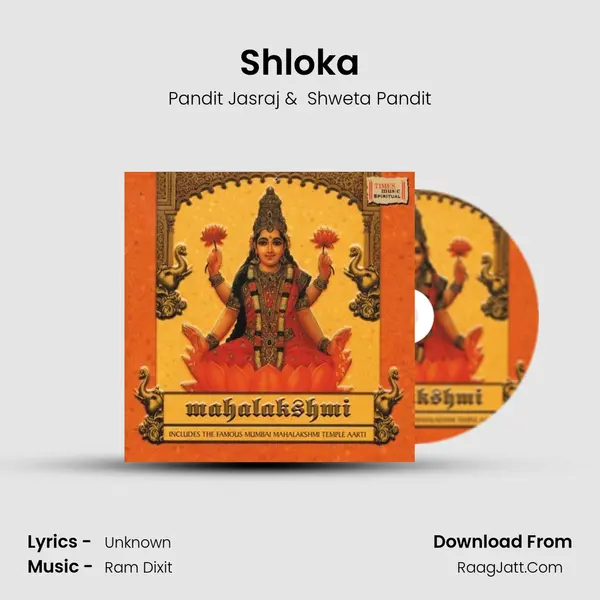 Shloka MP3 Song by Pandit Jasraj Cover