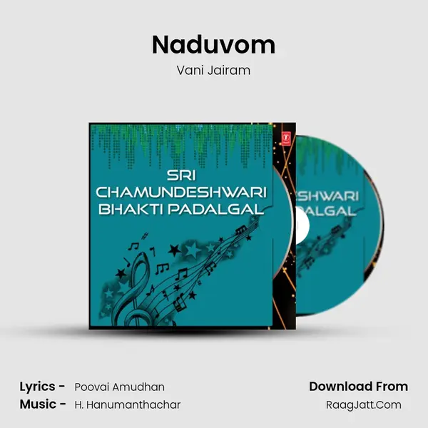 Naduvom MP3 Song by Vani Jairam Cover