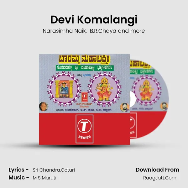 Devi Komalangi MP3 Song by Narasimha Naik Cover