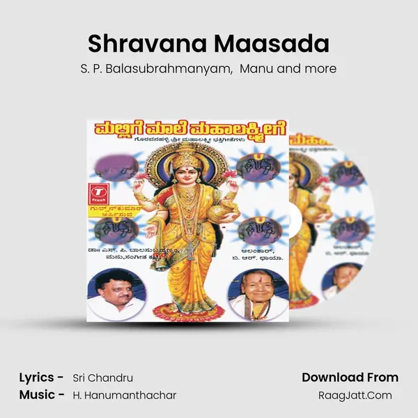 Shravana Maasada MP3 Song by S. P. Balasubrahmanyam Cover
