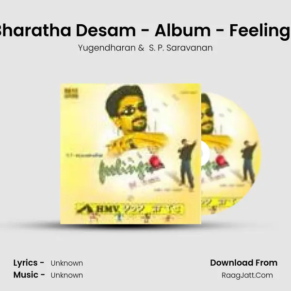 Bharatha Desam - Album - Feelings Cover
