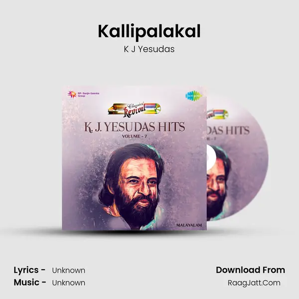 Kallipalakal MP3 Song by K J Yesudas Cover