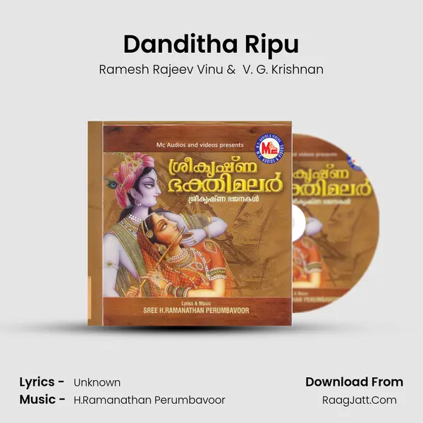 Danditha Ripu MP3 Song by Ramesh Rajeev Vinu Cover