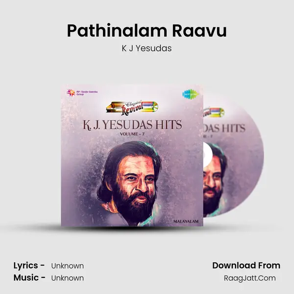 Pathinalam Raavu MP3 Song by K J Yesudas Cover