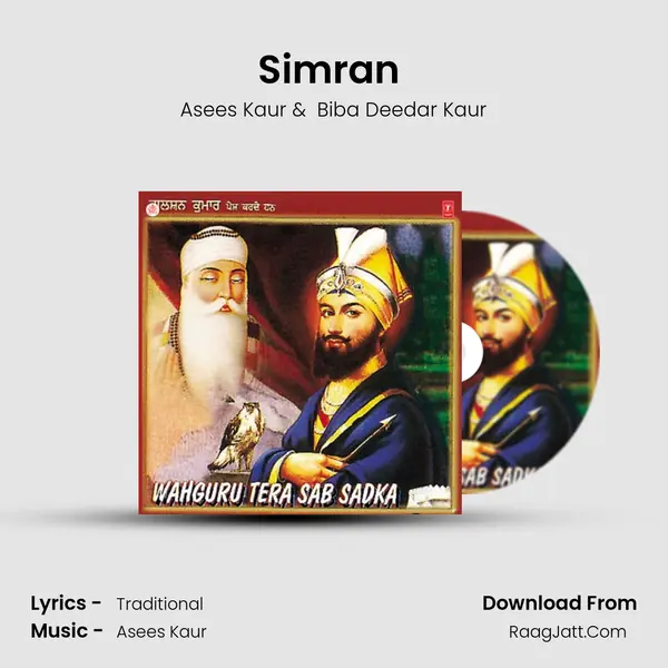 Simran &#x27; mp3 song