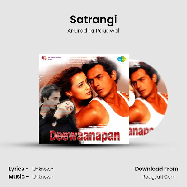 Satrangi MP3 Song by Anuradha Paudwal Cover