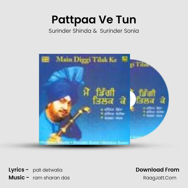 Pattpaa Ve Tun MP3 Song by Surinder Shinda Cover