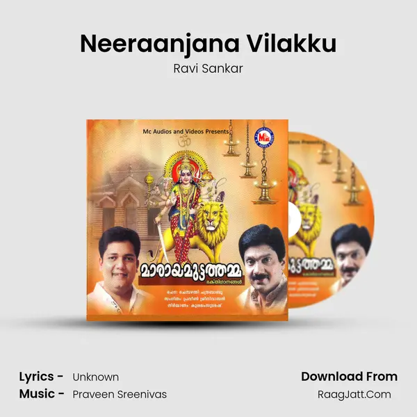 Neeraanjana Vilakku MP3 Song by Ravi Sankar Cover