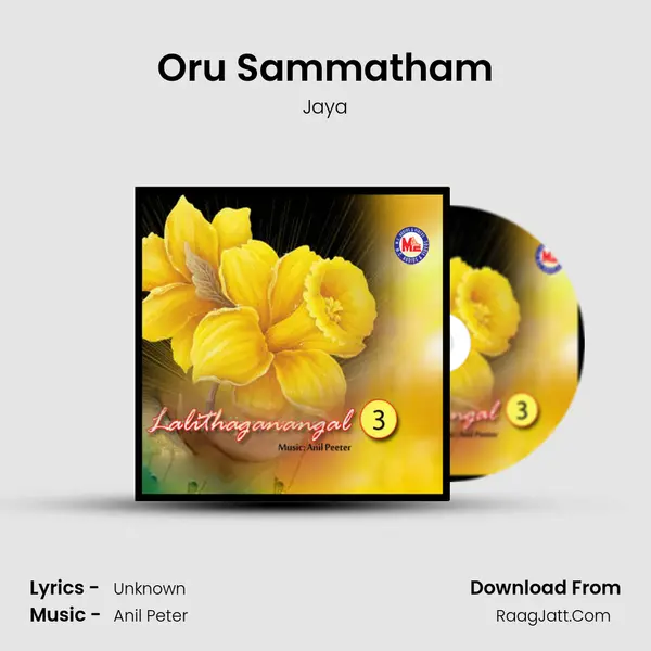 Oru Sammatham MP3 Song by Jaya Cover