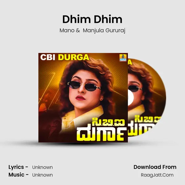 Dhim Dhim MP3 Song by Mano Cover