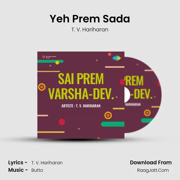 Yeh Prem Sada mp3 song