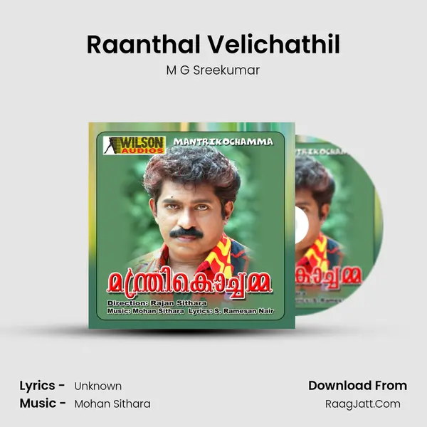 Raanthal Velichathil MP3 Song by M G Sreekumar Cover