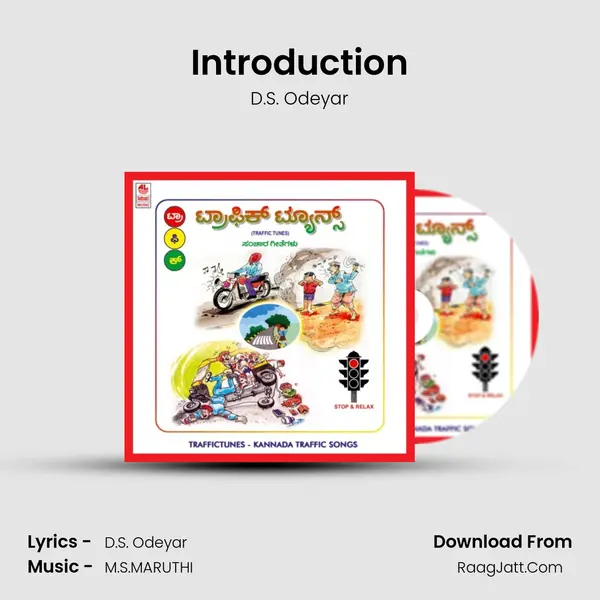 Introduction MP3 Song by D.S. Odeyar Cover